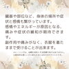ヒーリングとは③「✨️ヒーリングを受けたお客様のご感想✨️」