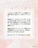 「おかま直伝よもぎ蒸し®︎講座📚受講生さまの声【宮崎 おかま直伝 よもぎ蒸し ひなたまちのサロンlihi】」