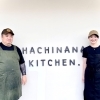 HACHINANAKITCHEN.【金沢区釜利谷東】おすすめはからあげ！こだわりの手作り弁当をテイクアウト！