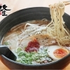 天隆