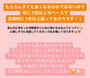 「花粉症対策に酵素浴♪試してみませんか？【福島市鎌田にあるひのき酵素浴･痩身エステ】」