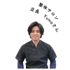 整体サロン店長 Yumaさん