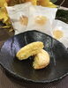 「西海物産館おすすめ商品は「塩レモンサンドケーキ」です♪」