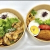 お弁当