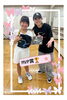 ダンススクールMVP受賞おめでとう！「A・Bチームで全力ダンス！夏合宿できらり賞＆MVP賞表彰しました」