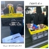 本社　近藤くんと看板犬U^ェ^U「ジムニー買うならスズキ自販愛媛へ❗️」