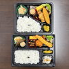 運動会用弁当（見本　７００円（上）　８００円（下）ともに税込）「【地蔵盆の赤飯＆秋の運動会弁当】青空広がる水門BAY ＆ 魂を揺さぶる出来たて巻きずし 🍱🏃‍♂️✨」