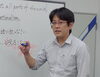 「『夏期講習』中学３年生対象講座のご案内」