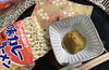 「西海物産館おすすめ商品は「大和製菓監修✴︎やまとの味カレーラーメン」です♪」