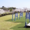 さぬき空港公園