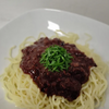 ジャージャー麵