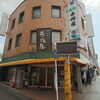 好みに合った焼酎を見つけられる専門店【霧島】