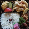 「明日の日替り弁当は「ゲソ天丼」」
