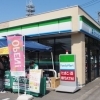ファミリーマート新居浜市役所前店、3/17リニューアルオープン！