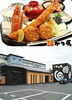 「『Ｓ１サーバーグランプリ』　ってご存知ですか？　　（かつ辰　交野店さま　　とんかつ　エビフライ）」