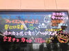「飛鳥美容室です」