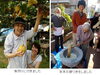 社員構成と求める人材は