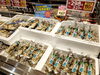 「nanacoボーナスポイントを貰って、生産者さんを応援しましょう✨」