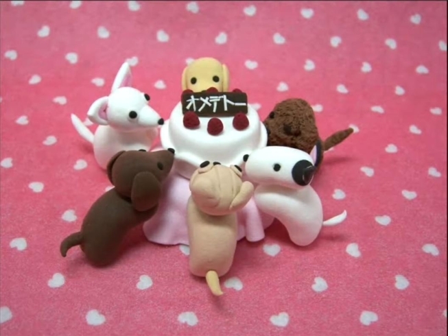 夢色粘土のクレイアニメ 粘土でハッピーバースデー 夢色粘土のニュース まいぷれ 苫小牧市 夢色粘土のクレイアニメ 粘土でハッピーバースデー 夢色粘土のニュース まいぷれ 苫小牧市