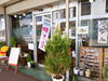 「六日町の昭和レトロな喫茶店でカレーランチ。店内の高校生の写真がお店の歴史を物語ってます。」