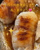 「本日の気まぐれメニューはなめ茸納豆・そぼろおかか‼️ 3日間限定の肉巻きおにぎりもぜひ✨【福島と青森の美味しい食材を使ったおにぎり屋　にこまる】」