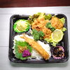 唐揚げ＆エビフライ「3月29日のお弁当」
