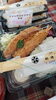 「本日限定！！やわらかチキン煮込みカレー」