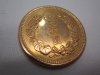 「明治30年、新20円金貨のお買取り！【古銭・古紙幣】【金貨・銀貨】【記念メダル】【記念切手】【中国切手】買取り強化中！」
