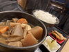 もつ煮セット　「西永福　天ほうさんで遅めのランチ」
