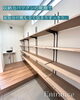 「建売住宅販売中🏠大村市富の原」