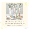 「緊急企画！🍋夏キャンペーン🍋【宮崎 脳洗浄 ドライヘッドスパ lihi】」
