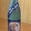 美ら蛍