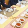 紅茶を楽しむ会 ～アールグレイを飲み比べよう！～