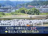 体調崩に注意！猛暑到来「危険な暑さの日は“キンキン冷え冷え”の夢らくへ｜夏限定アイスパックサービス」