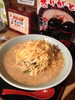 「情熱の味噌ラーメン！　ネギのせ～」