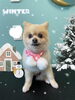 「お友達♡ Dog salon mofu mofu 余市町」
