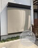 「シェードでこれからの季節を快適に‼︎住まいガーデン」