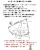 「10月11日イベント出店！わんちゃんのお口ケア体験ブースでお待ちしています」