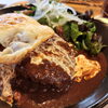 【阿久根市多田】農園ガーデン空のイチオシは手作り野菜ハンバーグ！