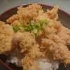 とり天丼（小）　【こだわりの丼たれ】うまい