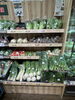 イズミヤ　伏見店「NO137 原田ファームの野菜はどこで？」