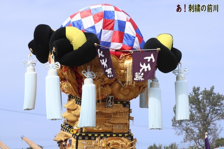 くまっくま様】専用 太鼓台 くまっくま様》太鼓台 くまっくま様】専用 太鼓台 くまっくま様》太鼓台