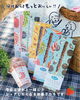 「🍓甘くてやさしい、いちごの便り🍓【岡山市の雑貨屋さん　雑貨　食品　いちご　チョコ　】」