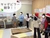 「12月25日（木）ウィンタープログラムの様子【クリスマスパーティー】」