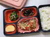 ヘルシー「９月１２日のお弁当🍙」