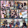 「つどいの広場★大型絵本「はらぺこあおむし」」