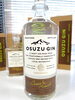 OSUZU GIN　cacao＆Muscat「⭐【限定発売】OSUZU GIN　cacao＆Muscat（カカオ＆マスカット）⭐さらにマスカットを加えることでよりカカオの香りを贅沢に引き出しています。2024年　新発売1月24日～のご案内になります。♬　尾鈴山蒸留所」