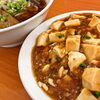 加古川駅から南へすぐの中国食坊菜香さんのリーズナブルなランチ♪