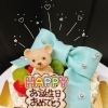+クマ