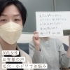 「頬や鼻だけでなく、こめかみの毛穴も目立たなく【福井毛穴サロン/福井美白エステ/福井復元フェイシャル】」